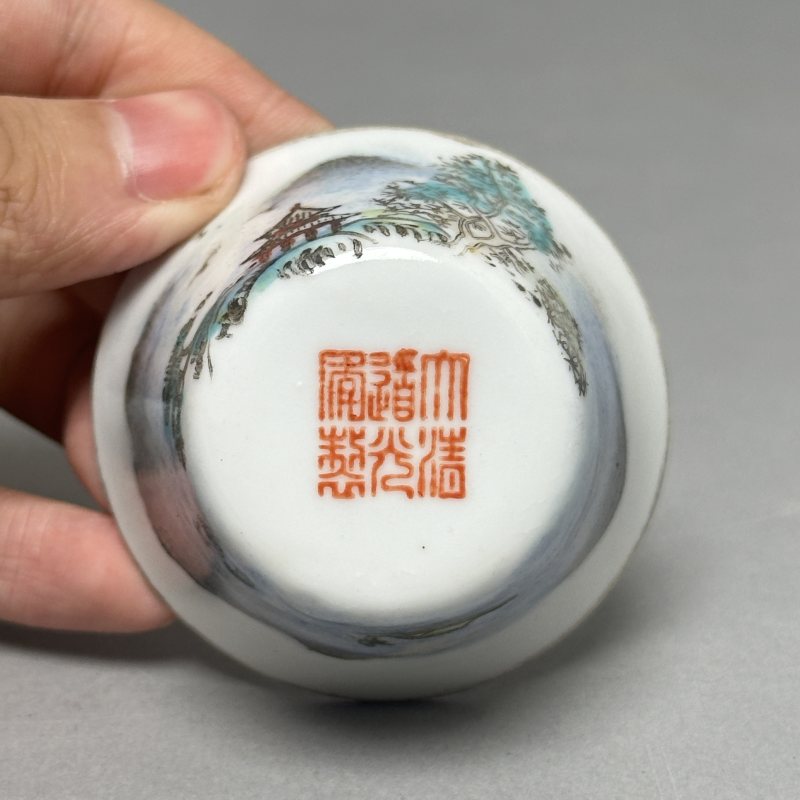 解放初 粉彩山水套杯一组 - 图13
