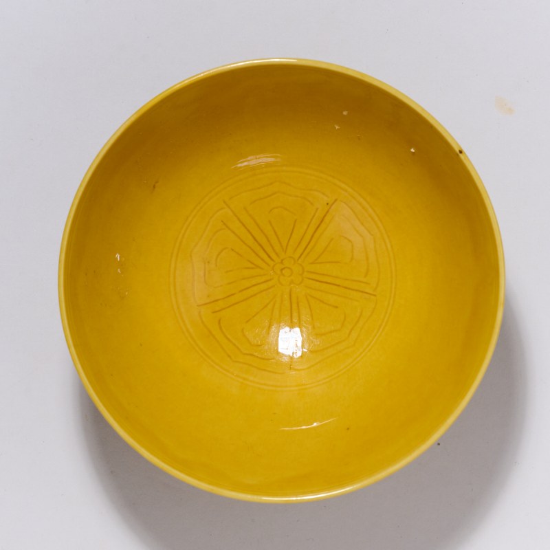 清康熙 黄釉皮球花纹碗 - 图3
