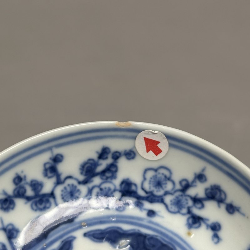 清光绪 青花岁寒三友图碟 - 图9