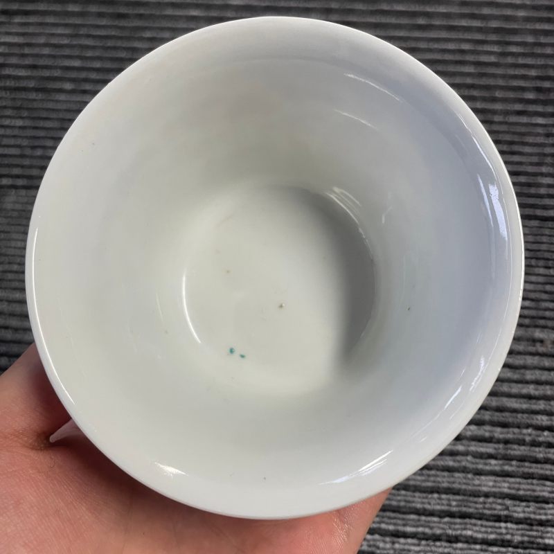 清光绪 粉彩福寿纹碗 - 图6