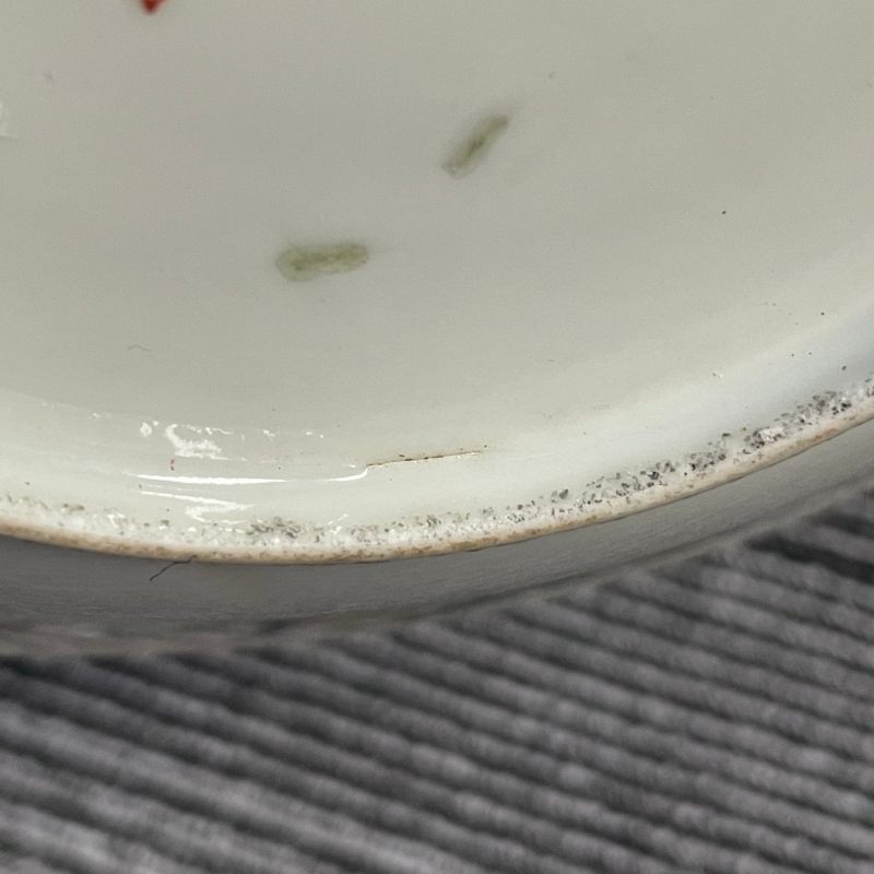 清光绪 粉彩过枝八桃纹盘一对 - 图13