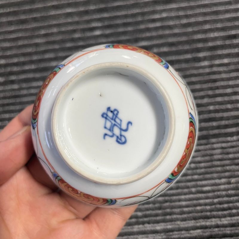 清康熙 五彩碟纹杯碟一套 - 图10