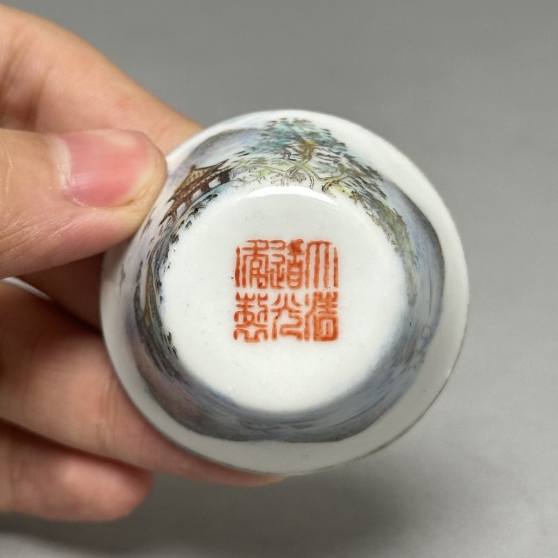 解放初 粉彩山水套杯一组 - 图5