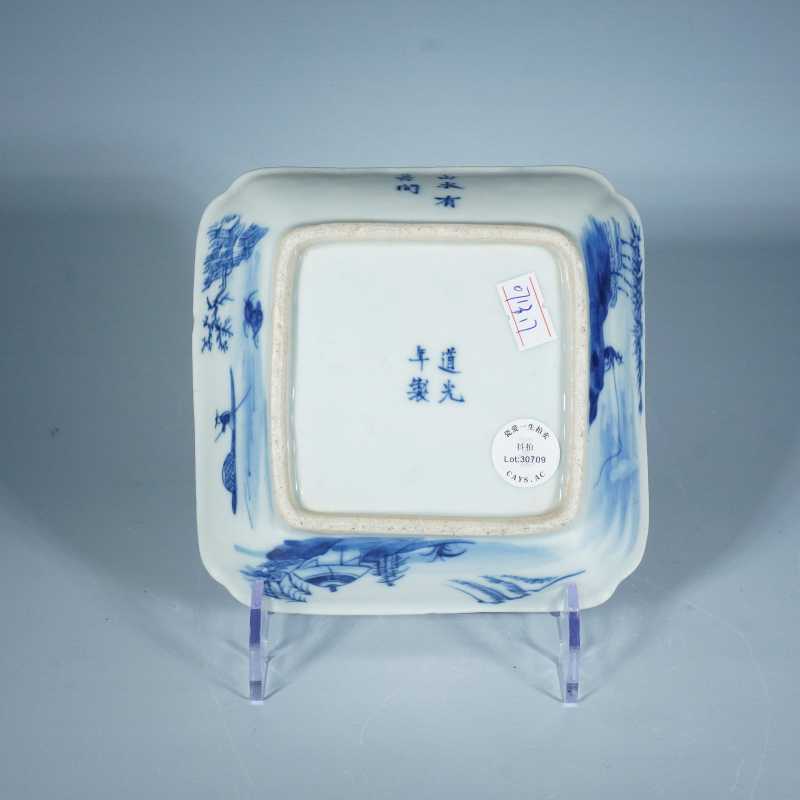 清道光青花山水四方洗 - 图3
