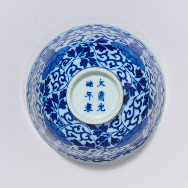 清光绪 青花缠枝牡丹纹碗 - 图5