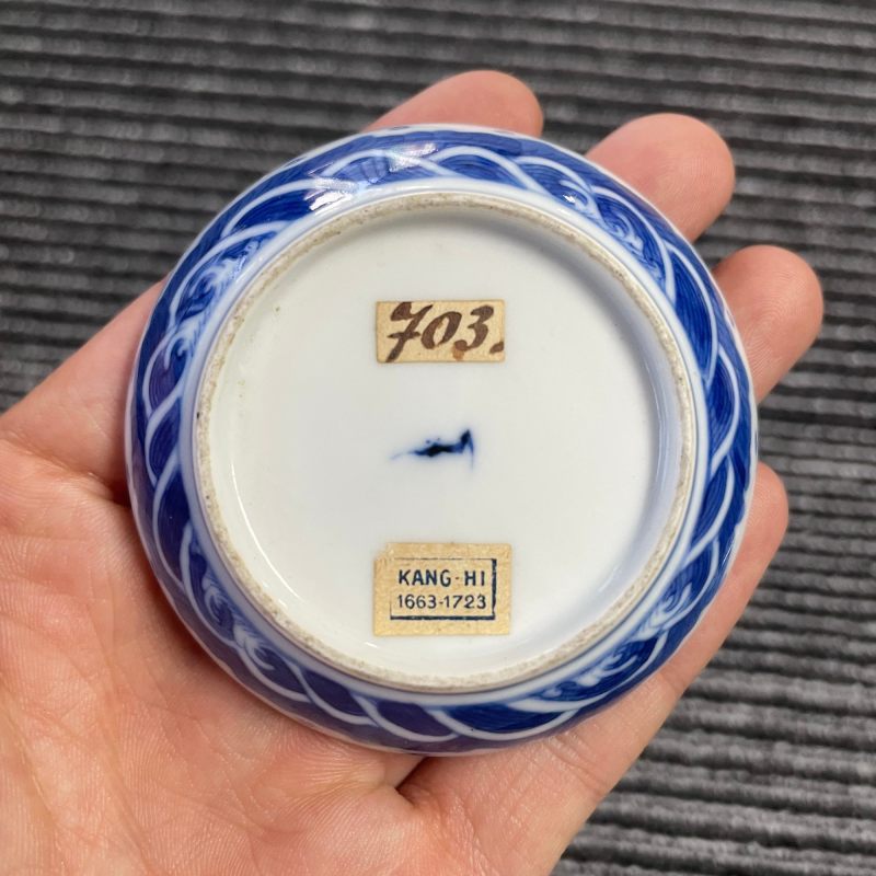 清晚期 青花云龙纹小印泥盒 - 图9