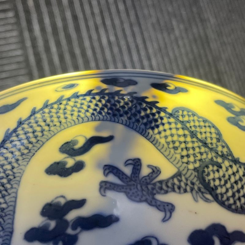 清嘉庆 青花云龙纹大碗 - 图17