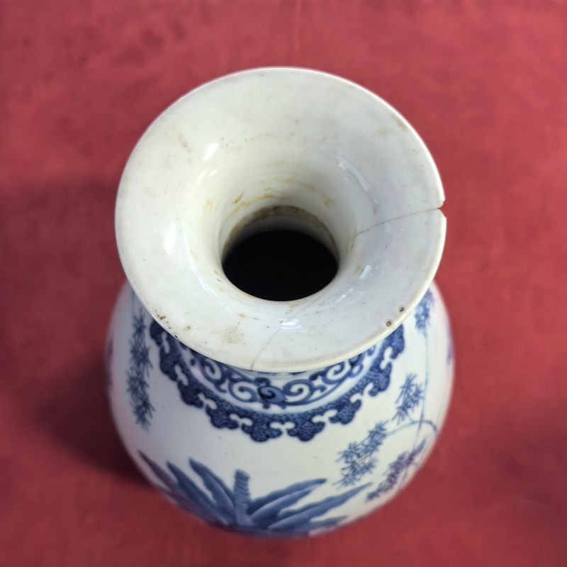清晚期 青花竹石芭蕉玉壶春瓶 - 图5