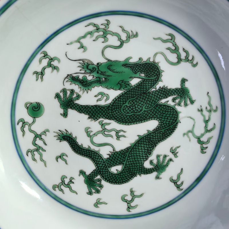 清乾隆 斗彩绿龙纹盘 - 图6