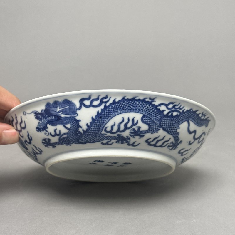 清光绪 青花龙纹盘一对 - 图17