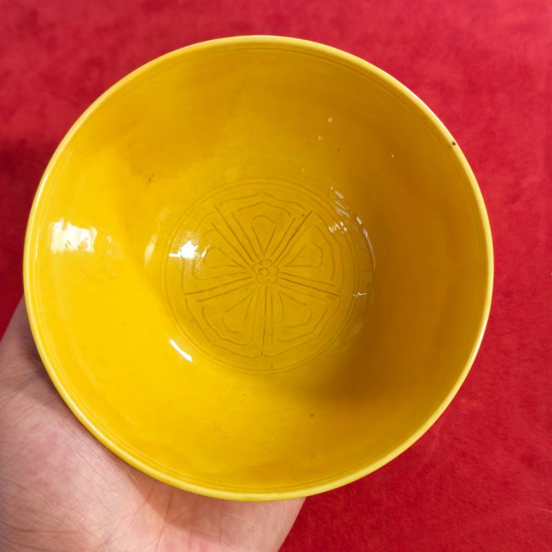 清康熙 黄釉皮球花纹碗 - 图5