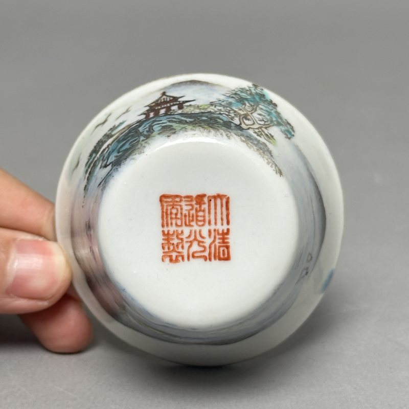 解放初 粉彩山水套杯一组 - 图16