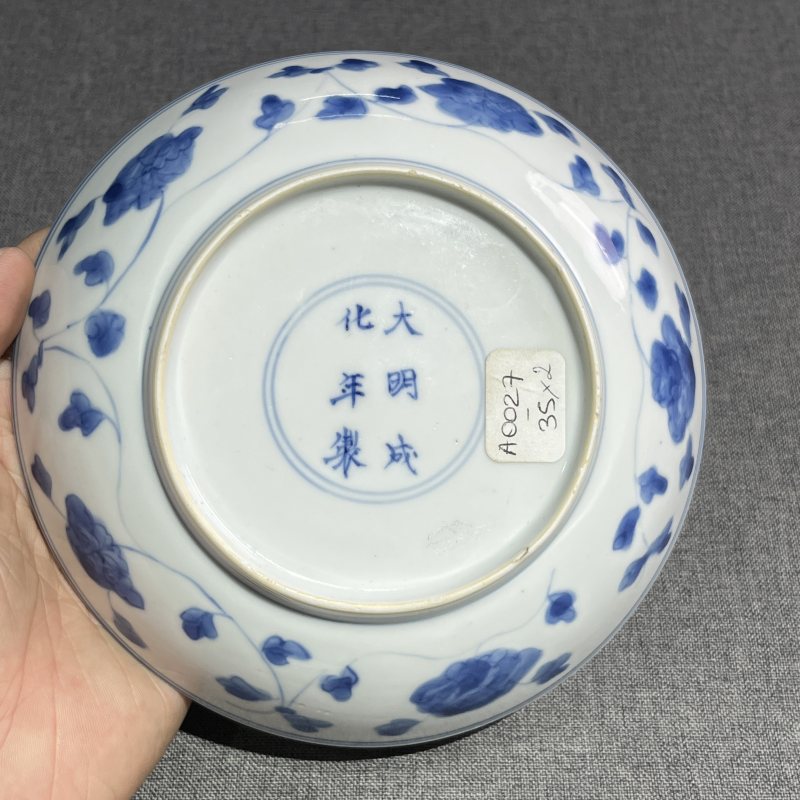清康熙青花人物盘一对 - 图14