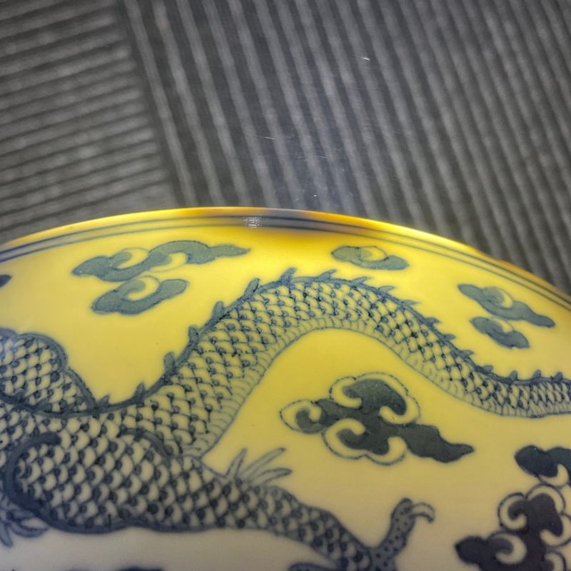 清嘉庆 青花云龙纹大碗 - 图18