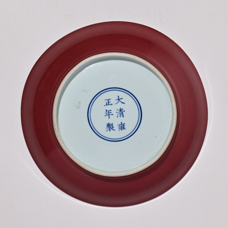 清雍正 霁红釉盘 - 图2