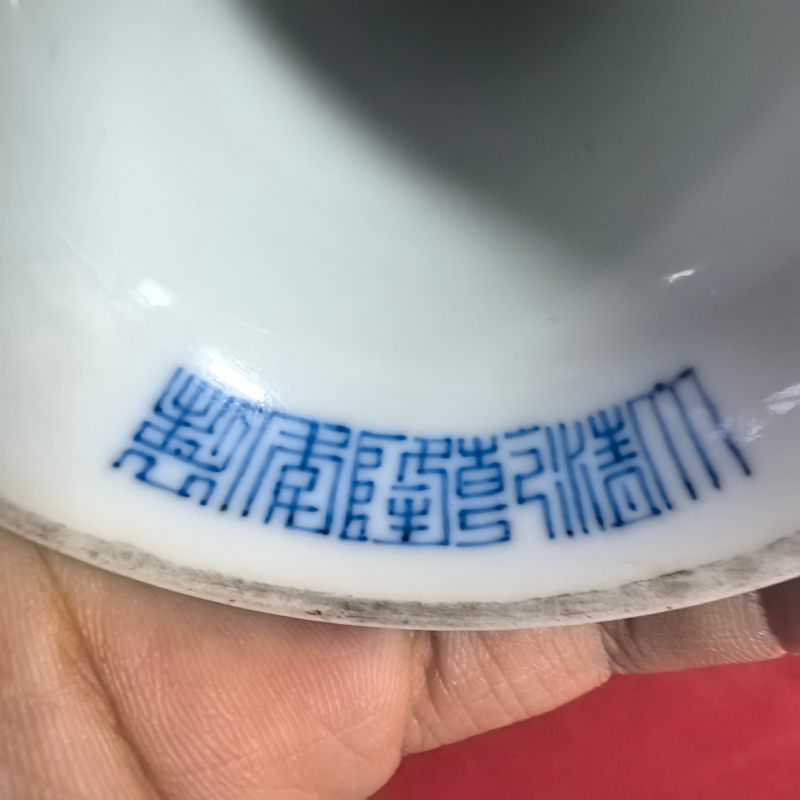 清乾隆 青花缠枝花卉梵文酥油杯 - 图13