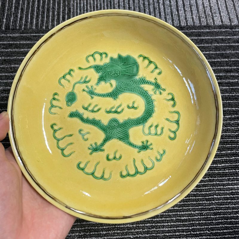 清晚期 黄地绿龙纹盘 - 图5