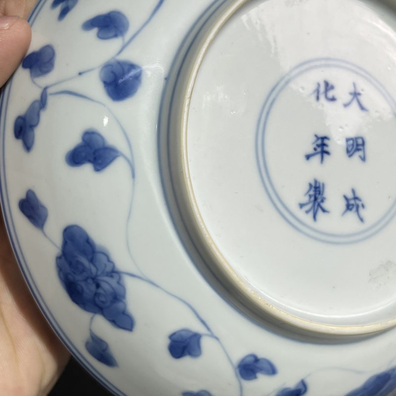 清康熙青花人物盘一对 - 图15