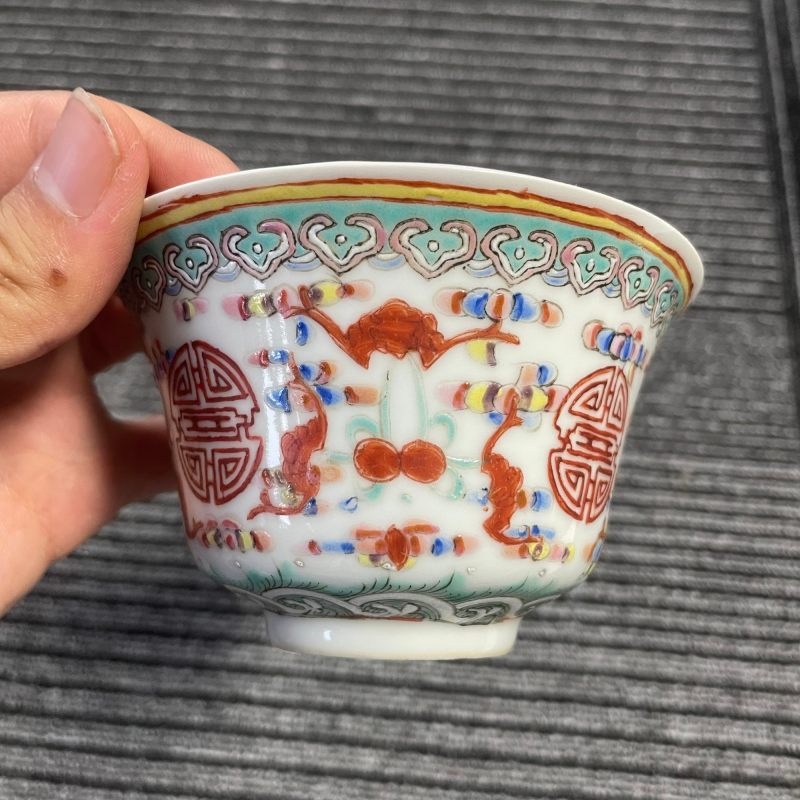 清光绪 粉彩福寿纹碗 - 图9