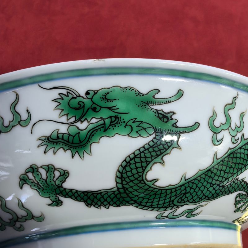 清乾隆 斗彩绿龙纹盘 - 图8