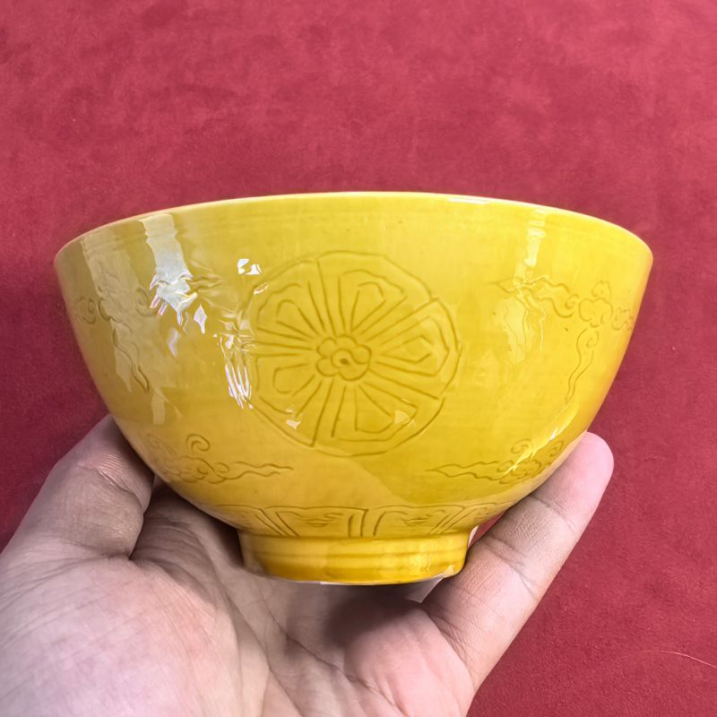 清康熙 黄釉皮球花纹碗 - 图7