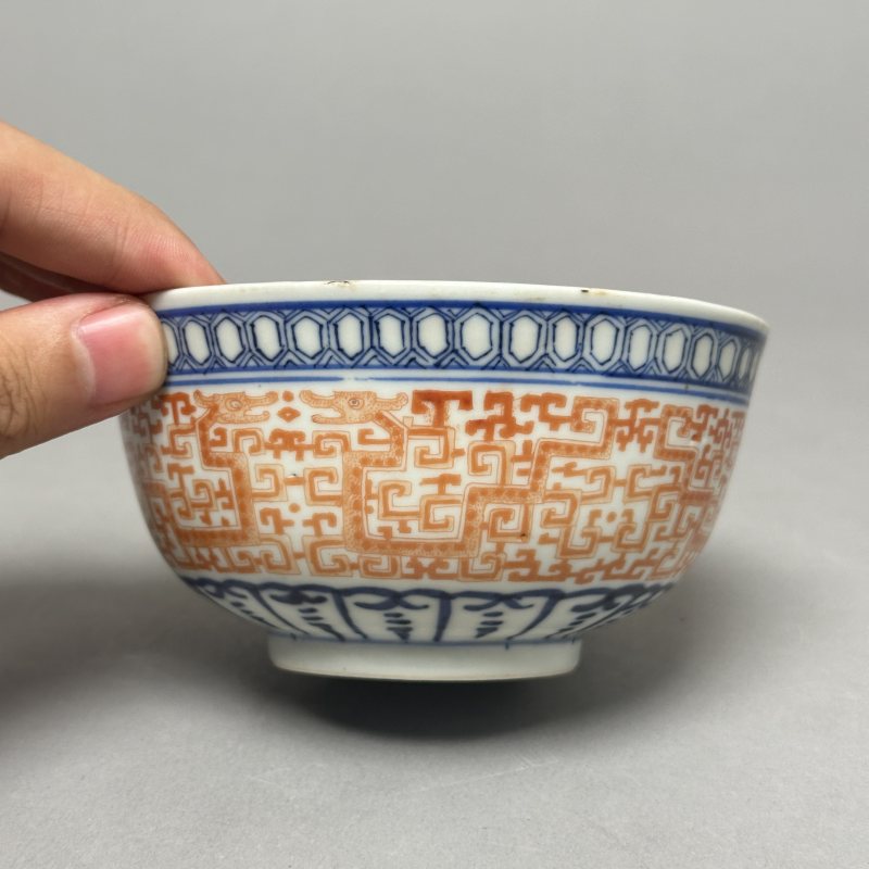清道光 青花矾红夔龙纹碗 - 图4