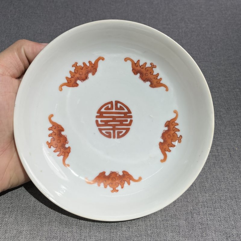 清乾隆粉彩寿字纹盘 - 图4