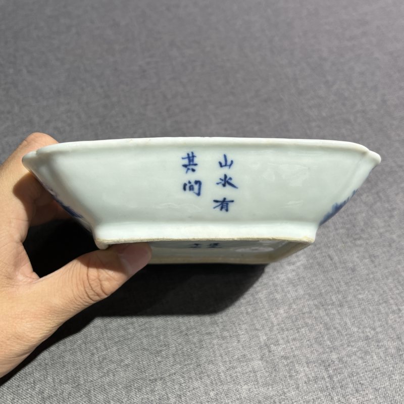 清道光青花山水四方洗 - 图6