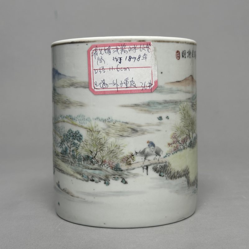 民国 浅降彩山水纹笔筒 - 图5