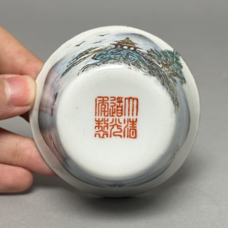 解放初 粉彩山水套杯一组 - 图19