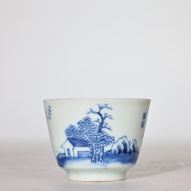 清晚期 青花山水图杯