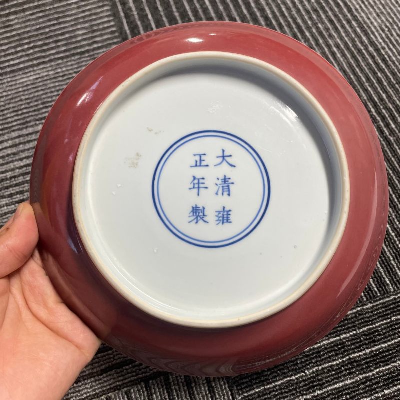 清雍正 霁红釉盘 - 图5