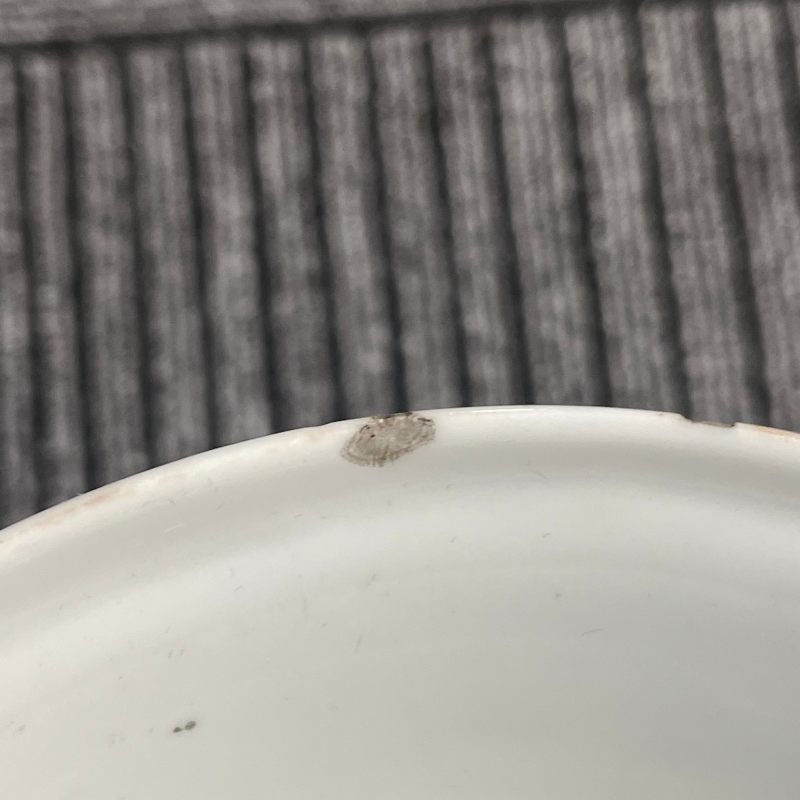 清晚期 青花诗纹碗 - 图18