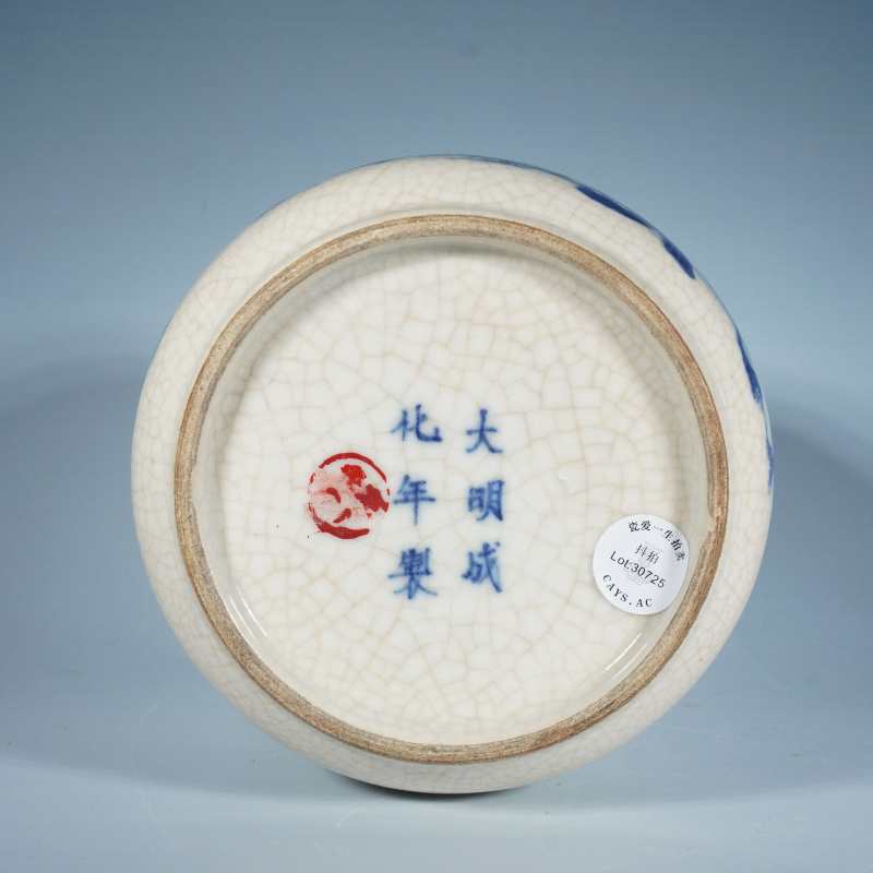 清中期浆胎松鹤延年筒瓶 - 图3