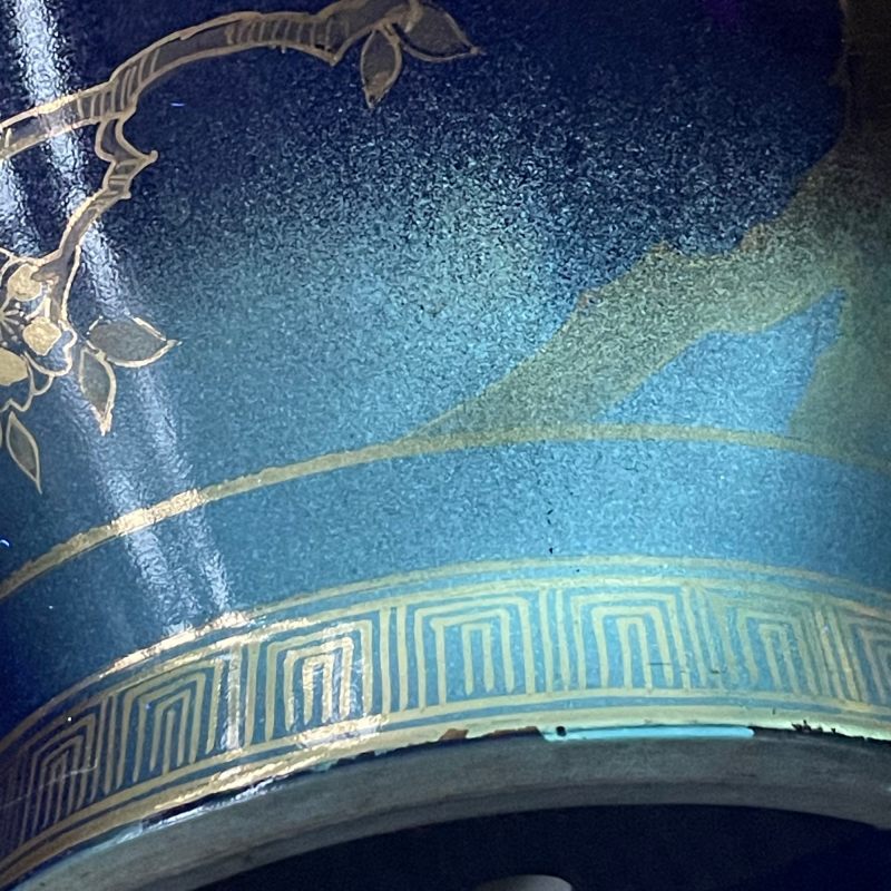 清光绪 霁蓝描金花鸟纹赏瓶 - 图13