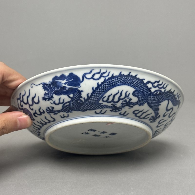 清光绪 青花龙纹盘一对 - 图8