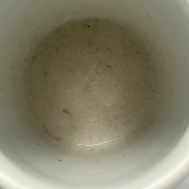 清乾隆 粉彩花卉把杯 - 图9