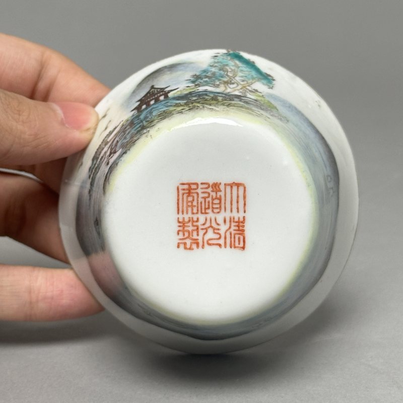 解放初 粉彩山水套杯一组 - 图22