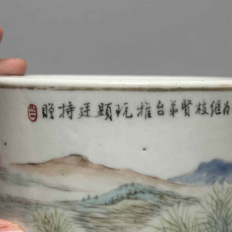 民国 浅降彩山水纹笔筒 - 图8
