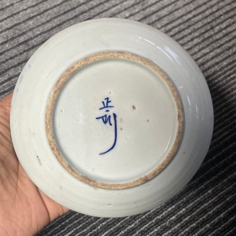 清 青花缠枝莲纹、团凤纹盘两只 - 图6