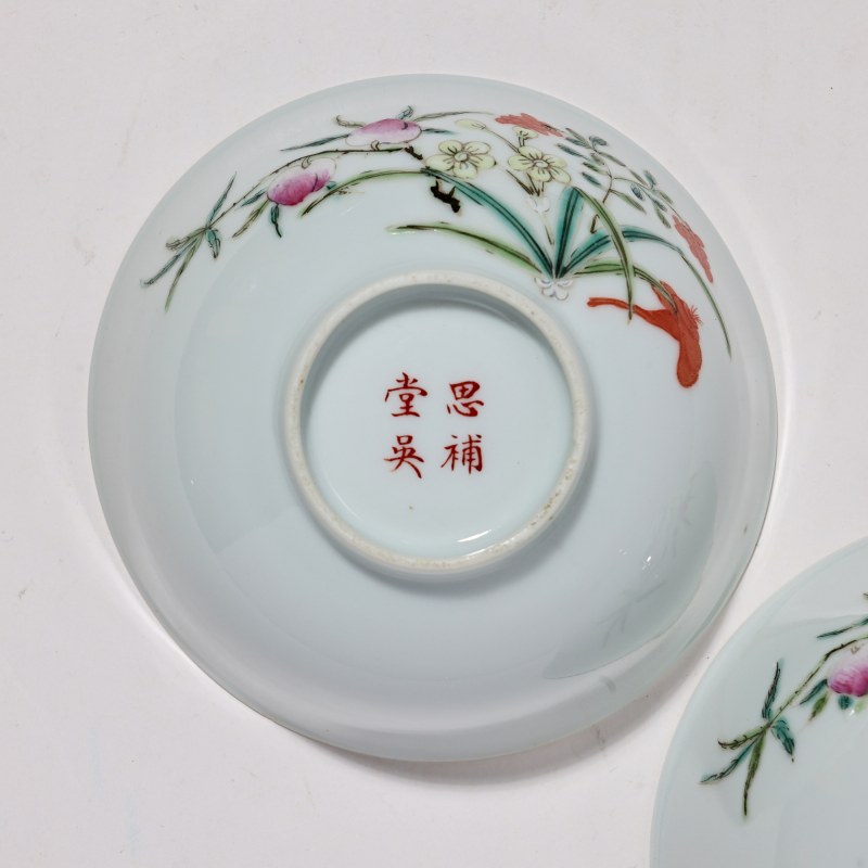 民国 粉彩灵仙祝寿图小碗一对 - 图7