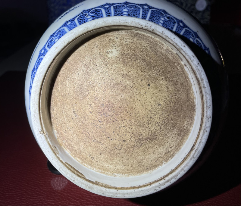 清晚期 青花竹石芭蕉玉壶春瓶 - 图14