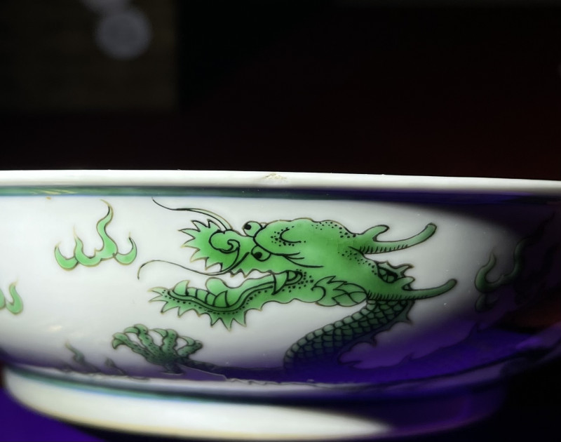 清乾隆 斗彩绿龙纹盘 - 图15