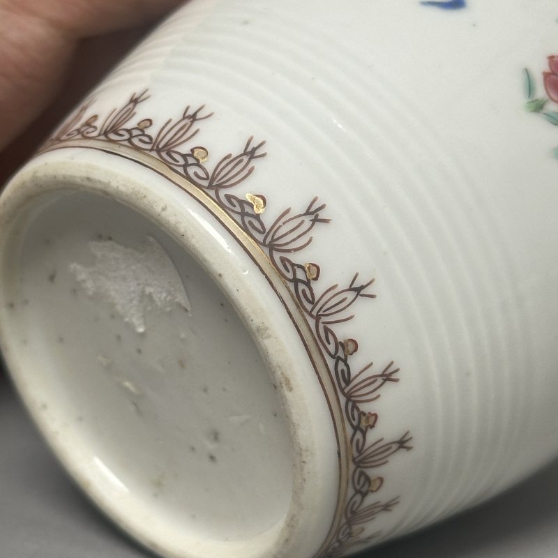 清乾隆 粉彩花卉把杯 - 图12
