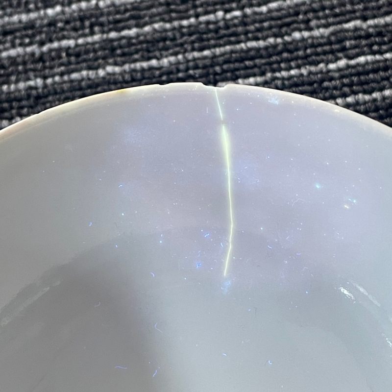 清道光 粉彩樱桃纹小碗 - 图12