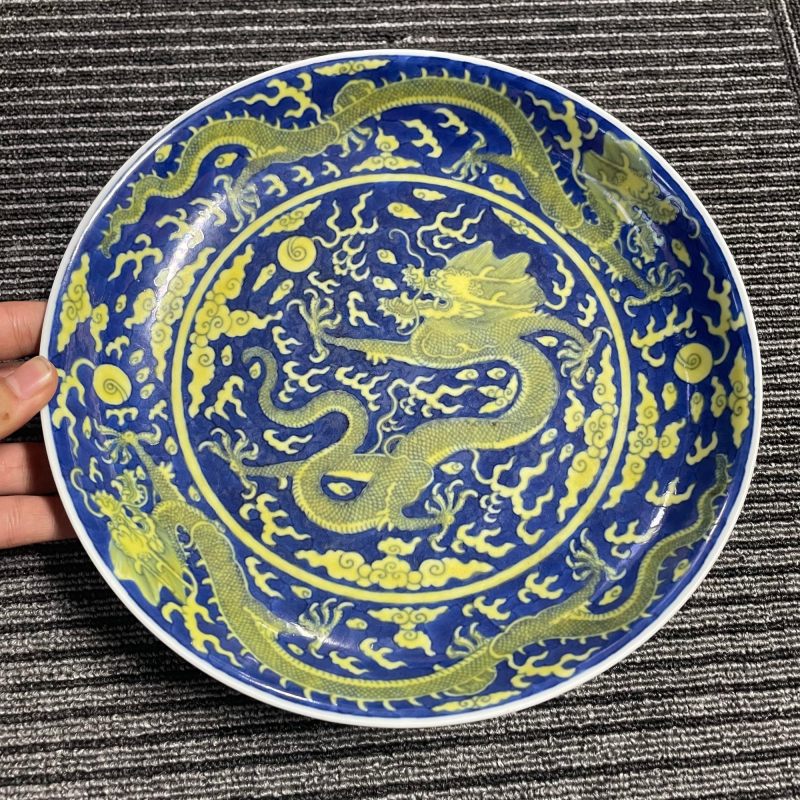 清嘉庆 青花黄彩云龙纹大盘 - 图5
