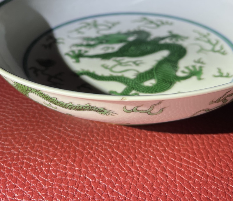 清乾隆 斗彩绿龙纹盘 - 图16