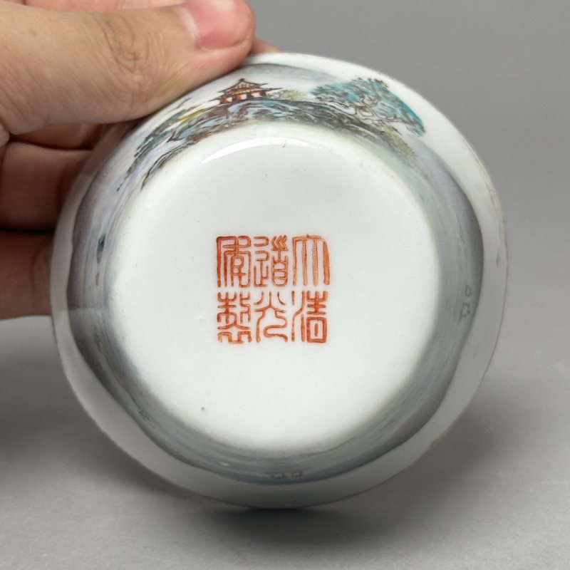 解放初 粉彩山水套杯一组 - 图25