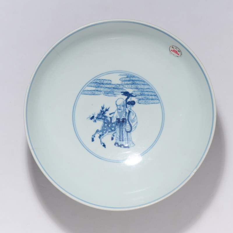 清道光 青花八仙大碗 - 图5