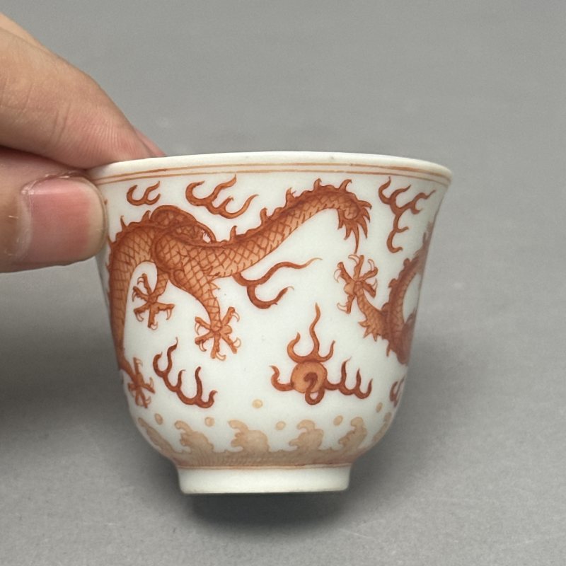 清光绪 矾红龙纹杯 - 图3